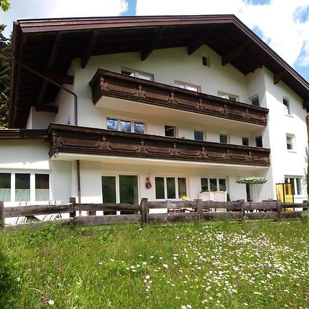 Ferienwohnung Mondial Rehoboth Beach Dış mekan fotoğraf